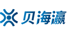 吴梦梦婚礼伴郎试车搬家啦